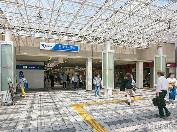 新ゆりグリーンタウン楓街区2号棟