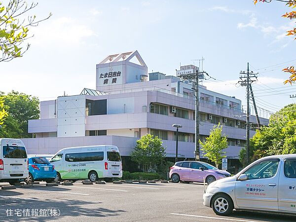 新ゆりグリーンタウン楓街区2号棟