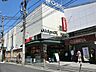 周辺：Odakyu OX 読売ランド店まで約1280m（徒歩16分）