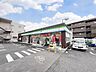 周辺：ファミリーマート 上作延店まで約540m（徒歩7分）