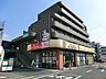 周辺：そうてつローゼン 柿生店まで約550m（徒歩7分）