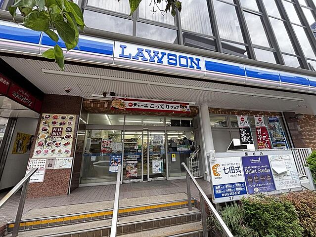 周辺 横浜市中区