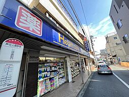 周辺施設の画像