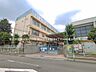 周辺：世田谷区立烏山小学校まで約720m（徒歩9分）