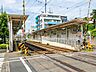 周辺：東急電鉄「松原」駅まで約400m（徒歩5分）
