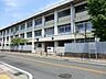 周辺：川崎市立稲田中学校まで約1400m（徒歩18分）