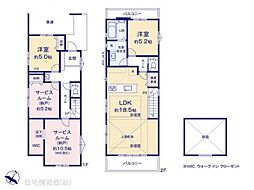 世田谷区北烏山7期 1号棟