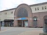 周辺：小田急電鉄「狛江」駅まで約1040m（徒歩13分）