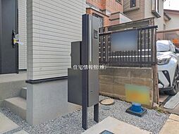 外観の画像