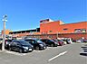 周辺：ユニディ 湘南平塚店まで約820m（徒歩11分）