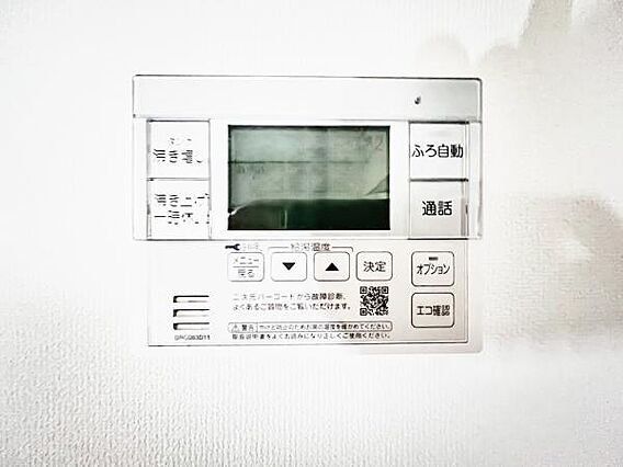 発電・温水設備...