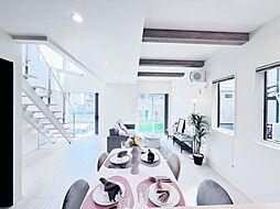 秦野市曽屋 中古戸建