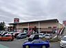周辺：ベルク 伊勢原白根店まで約800m（徒歩10分）