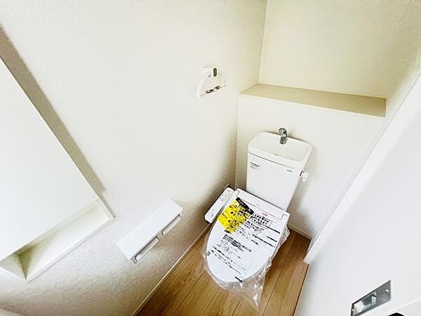 トイレを拡大表示