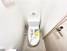 トイレ：ほっと安らげるトイレ空間です。