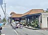 周辺：マックスバリュ エクスプレス茅ヶ崎浜須賀店まで約1000m（徒歩13分）