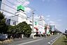 周辺：フードワン 厚木長谷店まで約412m（徒歩6分）