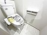 トイレ：ほっと安らげるトイレ空間です。