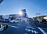周辺：スーパーセンタートライアル藤沢羽鳥店まで約1310m（徒歩17分）