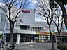 周辺：湘南ライフタウンショッピングセンター