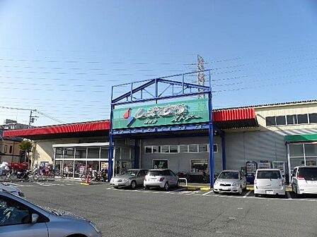しまむらストアー 田村店まで約380m(徒歩5分)