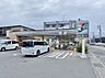 周辺：セブン-イレブン 平塚横内店まで約1170m（徒歩15分）