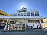 周辺：小田原百貨店 渋沢店まで約1010m（徒歩13分）