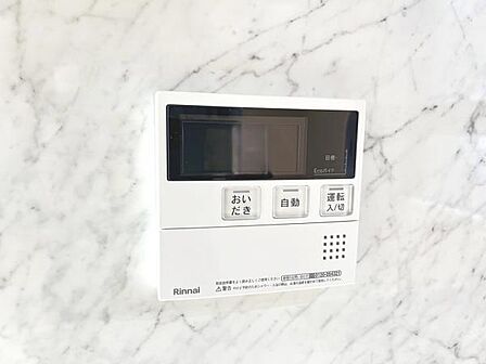 発電・温水設備のご紹介です。