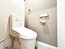 トイレ：ほっと安らげるトイレ空間です。