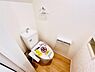 トイレ：ほっと安らげるトイレ空間です。