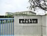 周辺：寒川町立寒川東中学校まで約1200m（徒歩15分）