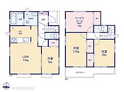 平塚市河内2丁目190番　D号棟