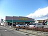 周辺：いなげや平塚四之宮店まで約480m（徒歩6分）