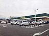 周辺：いなげや厚木三田店まで約400m（徒歩5分）