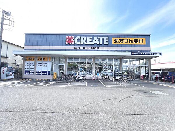 周辺を拡大表示