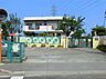 周辺：大町保育園　徒歩5分（約400m)