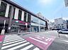 周辺：ヨークフーズ 厚木店まで約830m（徒歩11分）