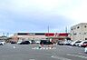 周辺：ロピア 茅ヶ崎店まで約1240m（徒歩16分）
