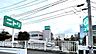 周辺：ニトリ 茅ヶ崎店まで約700m（徒歩9分）