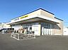 周辺：クリエイトＳ・Ｄ 愛川中津南店まで約2270m（徒歩29分）