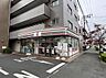 周辺：セブン-イレブン 伊勢原池端店まで約1400m（徒歩18分）