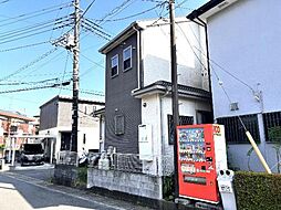伊勢原市沼目2丁目 中古戸建