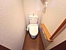 トイレ：ほっと安らげるトイレ空間です。