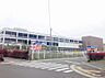 周辺：コーナン厚木下荻野店まで約3490m（徒歩44分）