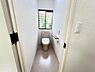 トイレ：ほっと安らげるトイレ空間です。