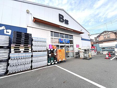 コーナンビーバープロ海老名店まで約4150m（徒歩52分）