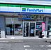 周辺：ファミリーマート 厚木下荻野北店まで約260m（徒歩4分）