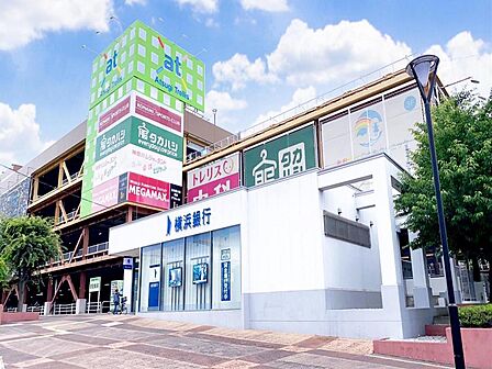 アツギトレリスまで約1150m（徒歩15分）