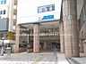 周辺：小田急電鉄「本厚木」駅まで約1400m（徒歩18分）