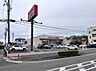 周辺：ファッションセンターしまむら 桜台店まで約3190m（徒歩40分）